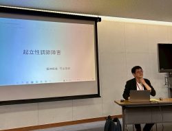 起立性調節障害について